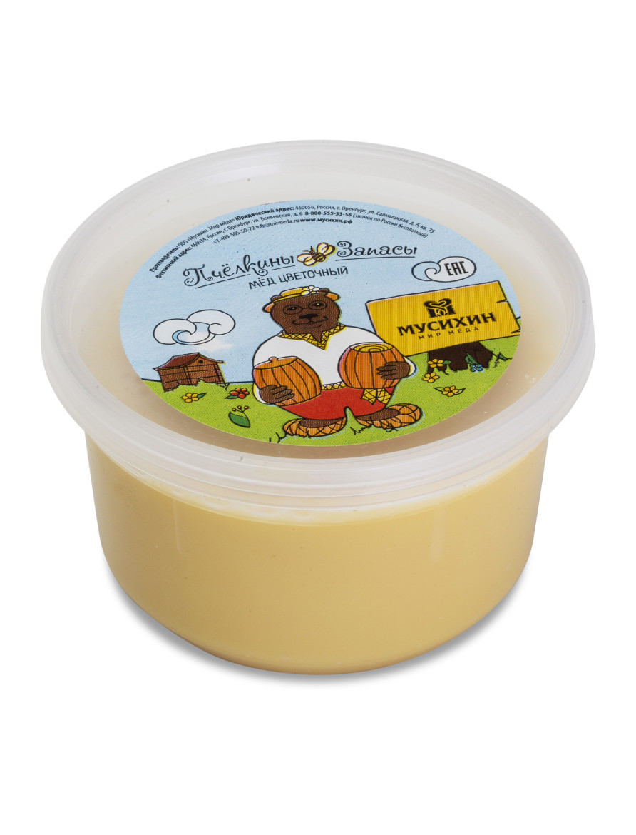 Мёд полевое разнотравие «Пчёлкины запасы» (450г.)