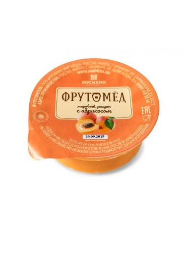 Фрутомёд с абрикосом