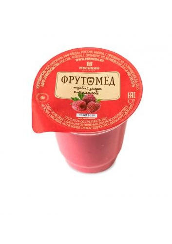Фрутомёд с малиной (200г.)