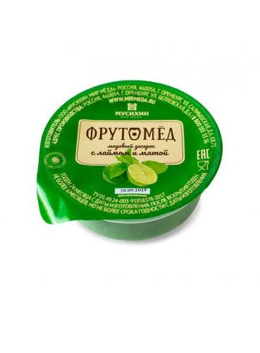 ФРУТОМЁД С ЛАЙМОМ И МЯТОЙ