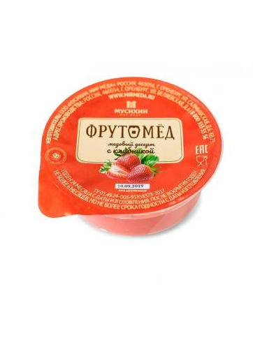 Фрутомёд с клубникой