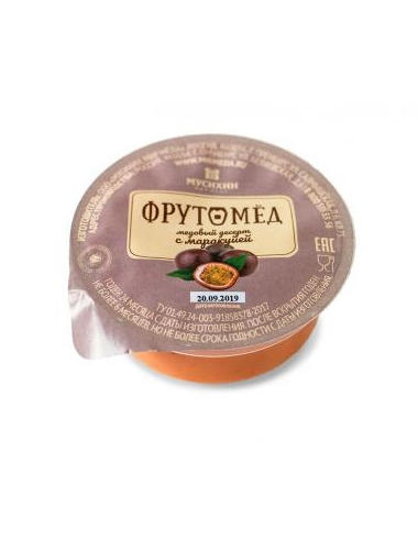 Фрутомёд с маракуйей