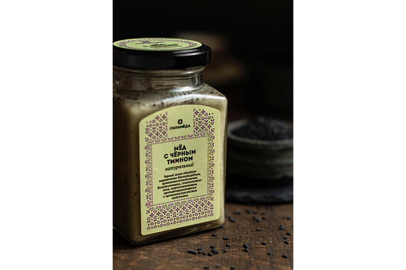 Натуральный мёд с черным тмином