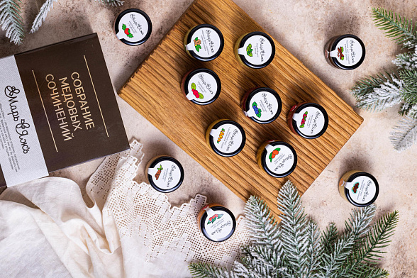 Мёд в подарок. Подарочный набор № 1.
