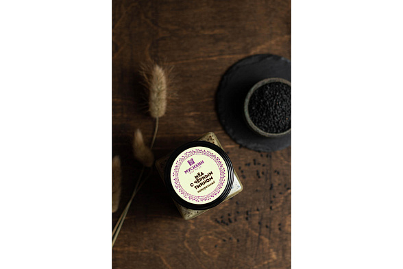 Натуральный мёд с черным тмином