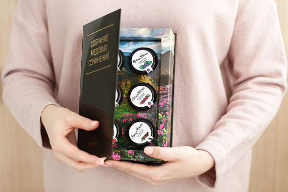 Мёд в подарок. Подарочный набор № 1.
